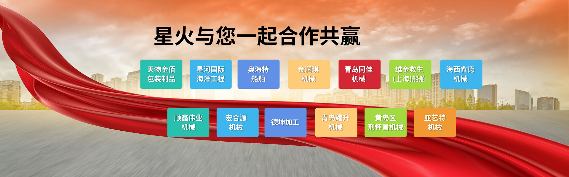 牛牛体育nba直播